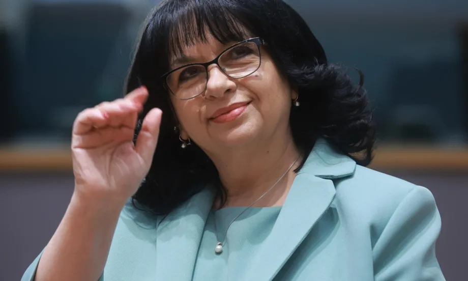 ЕК и ЕЦБ поздравиха българските власти за добрата логистична и техническа подготовка за еврото - Tribune.bg