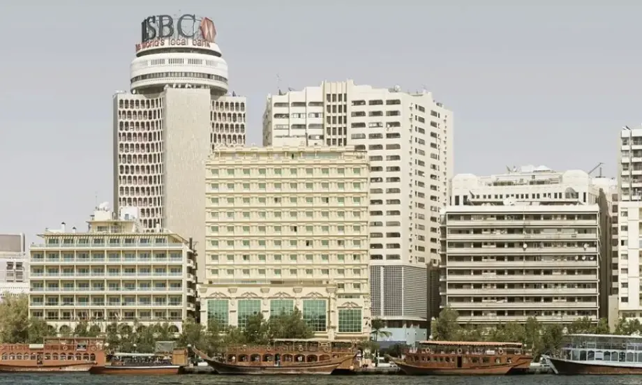 HSBC Life отваря център за застрахователно планиране в Макао - Tribune.bg