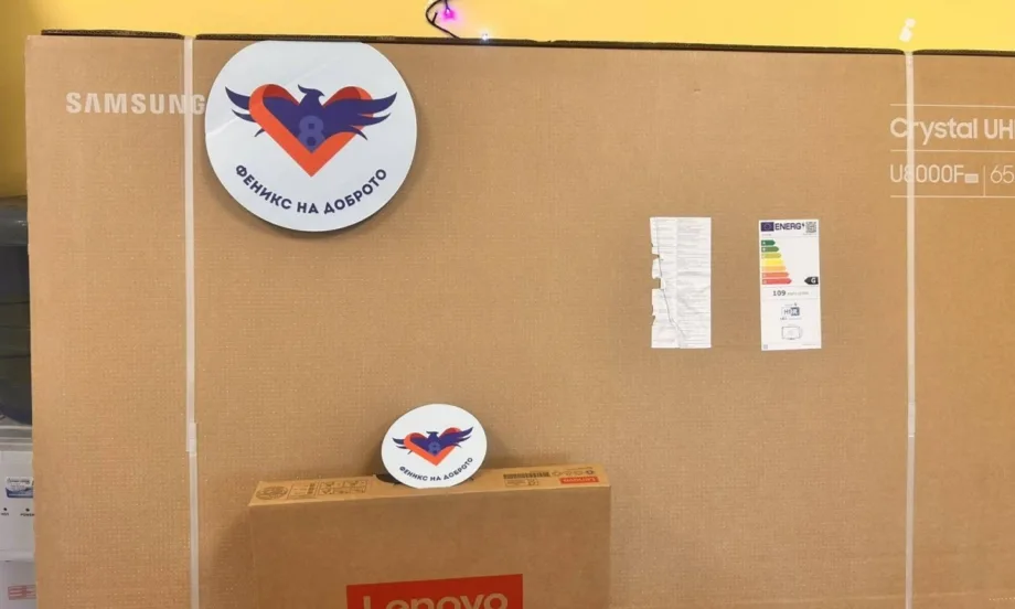 8888.bg и Феникс на доброто подариха празнични моменти на децата от Преходно жилище – Хасково - Tribune.bg