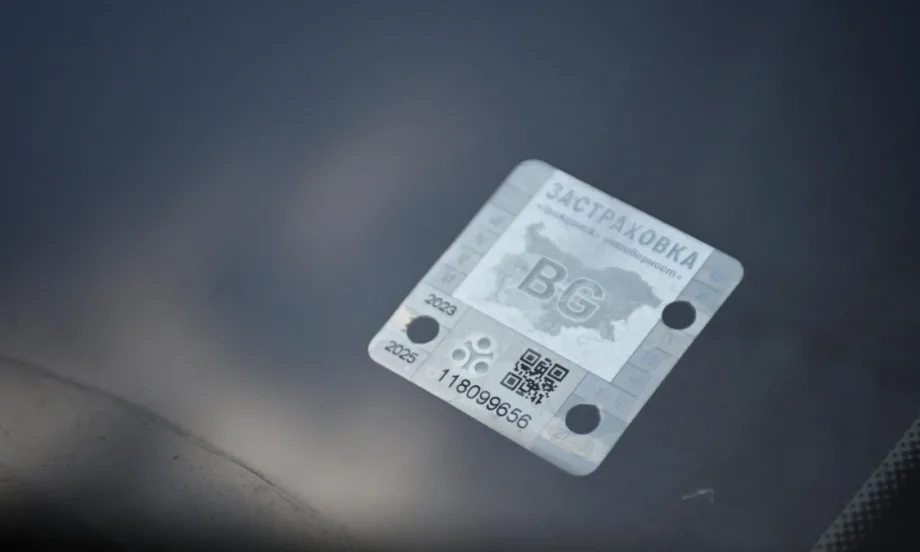 Отлагат Бонус-малус за Гражданска отговорност - Tribune.bg