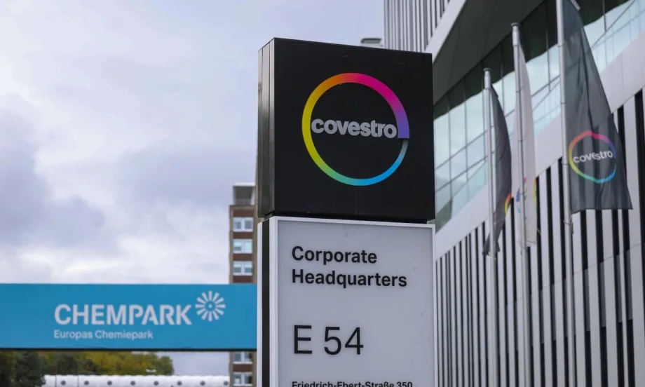 ЕС разследва придобиването на германската компания Covestro от енергийния гигант на ОАЕ - Tribune.bg