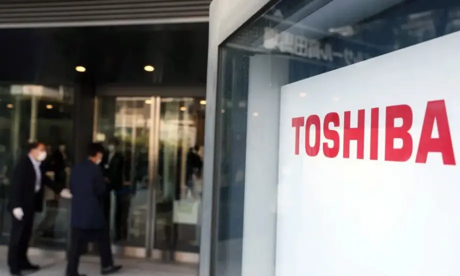 След дълга борба: Японски частен консорциум придоби Toshiba за $14 млрд. - Tribune.bg