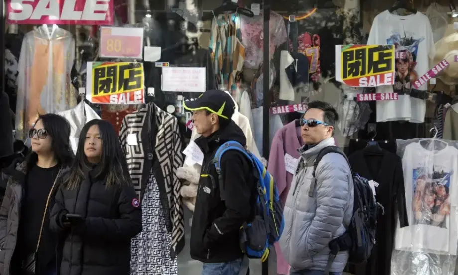 Инфлацията в Япония пада до 2,3% през декември - Tribune.bg
