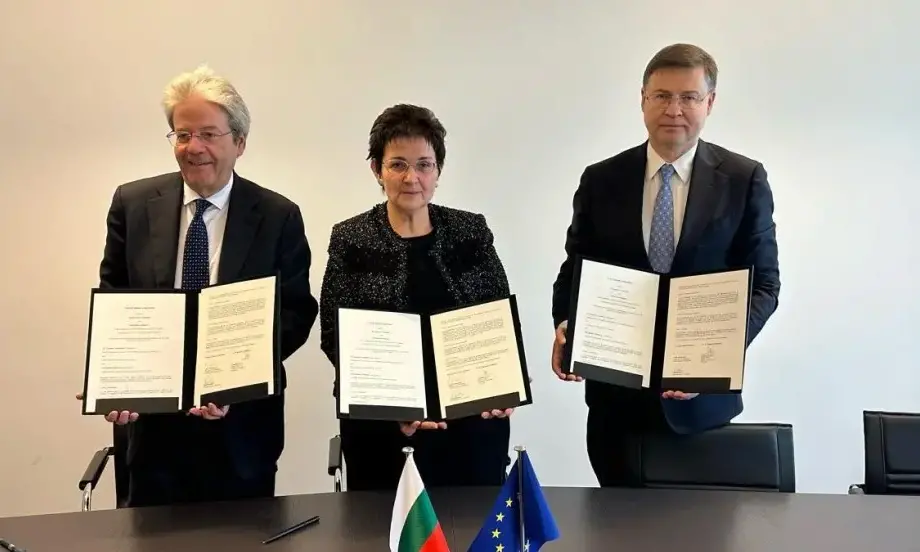 България и ЕК подписаха споразумение за информационна кампания за еврото - Tribune.bg