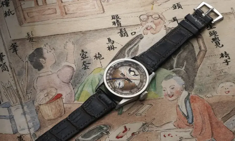 Продадоха часовника на последния император на Китай за 5 млн. долара - Tribune.bg