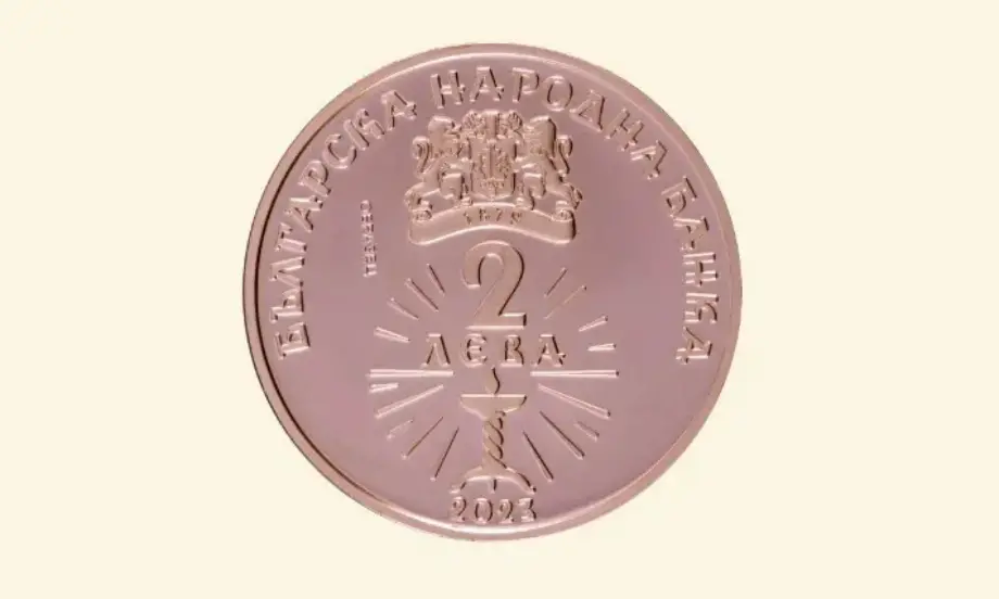 БНБ пуска в обращение медна възпоменателна монета 125 години от рождението на Димитър Талев - Tribune.bg