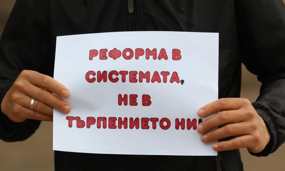 Родители на протест: 5 месеца чакаме компенсациите за ясла и детска градина - Tribune.bg