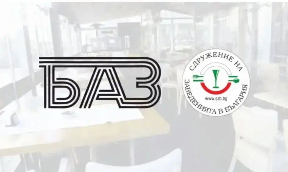СЗБ и БАЗ: Истинските данни след 9% ДДС! Заведенията са внесли 132 млн. лв. повече през 2022 г. - Tribune.bg