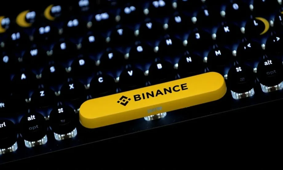 Binance се отказа от лиценза по MiCA в Гърция, насочва се към друга държава от ЕС - Tribune.bg