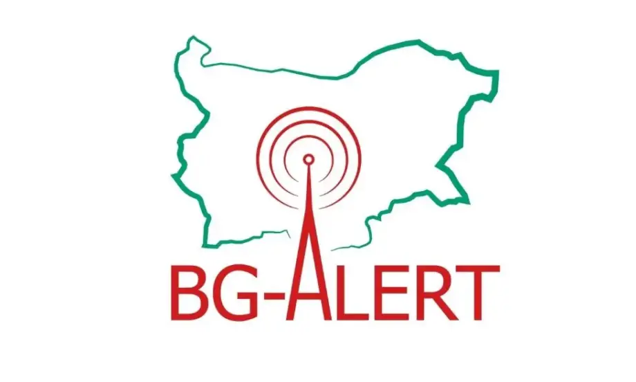 BG Alert: Новата система ще бъде тествана в цялата страна - Tribune.bg