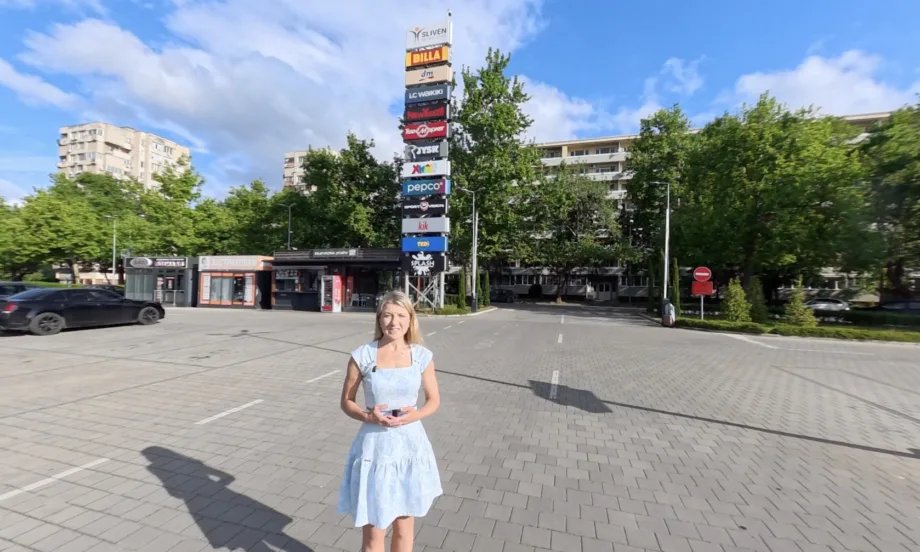 Делът на собствените марки на веригите в Европа се е увеличил с около 3% - Tribune.bg