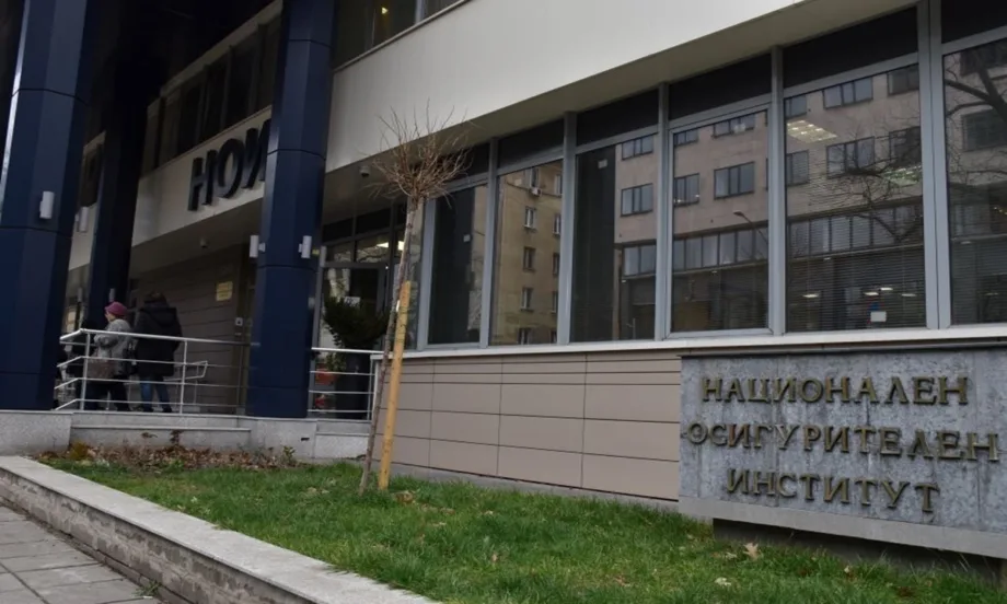 На извънредно заседание днес: НОИ обсъжда преработения проектобюджет на ДОО за 2026 г. - Tribune.bg