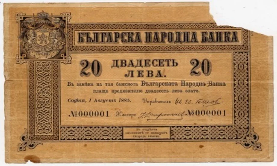 В първите години след Освобождението: 47% от разходите на хората са отивали за храна - Tribune.bg