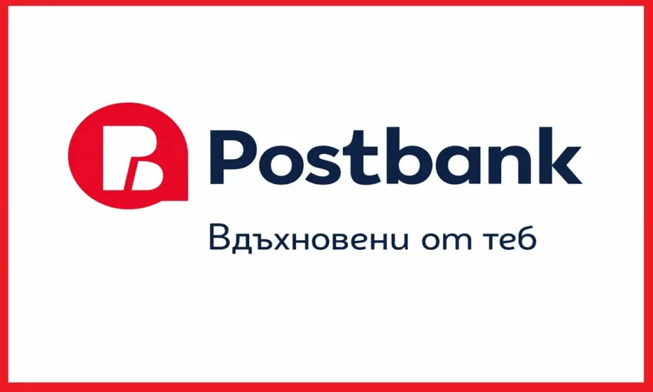 Postbank затвърди лидерската си позиция с 14-о поредно международно отличие от Global Custodian - Tribune.bg