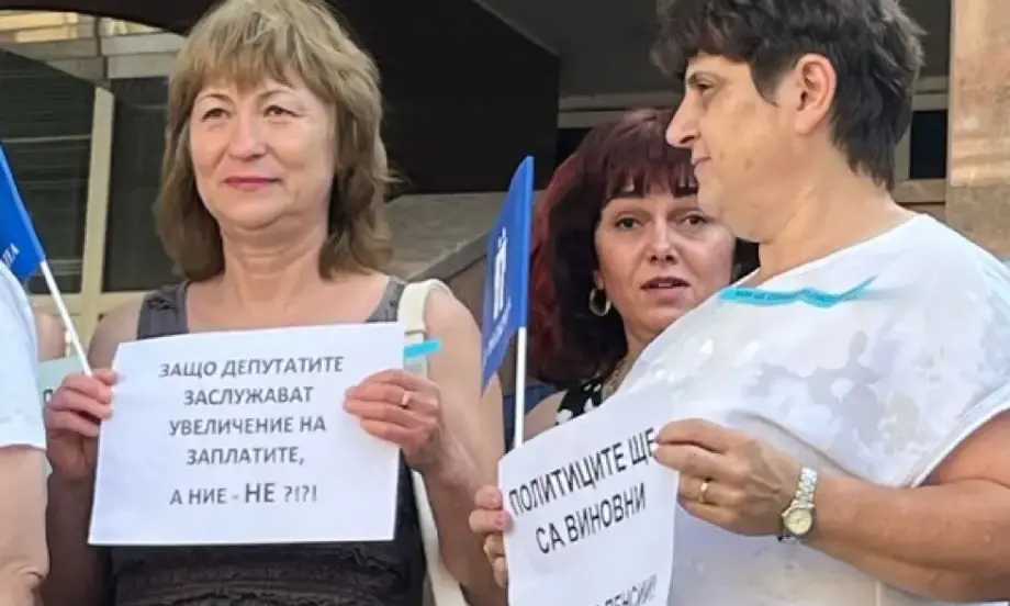 Кремена Атанасова: Има предпоставка за обявяване на ефективни стачки в държавни администрации - Tribune.bg