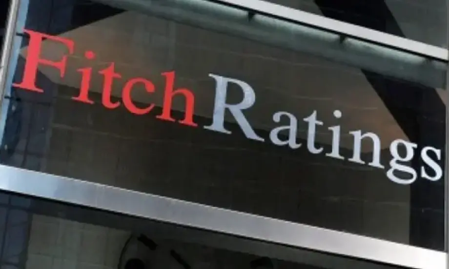 Международната рейтингова агенция Fitch повиши рейтинга на Турция - Tribune.bg