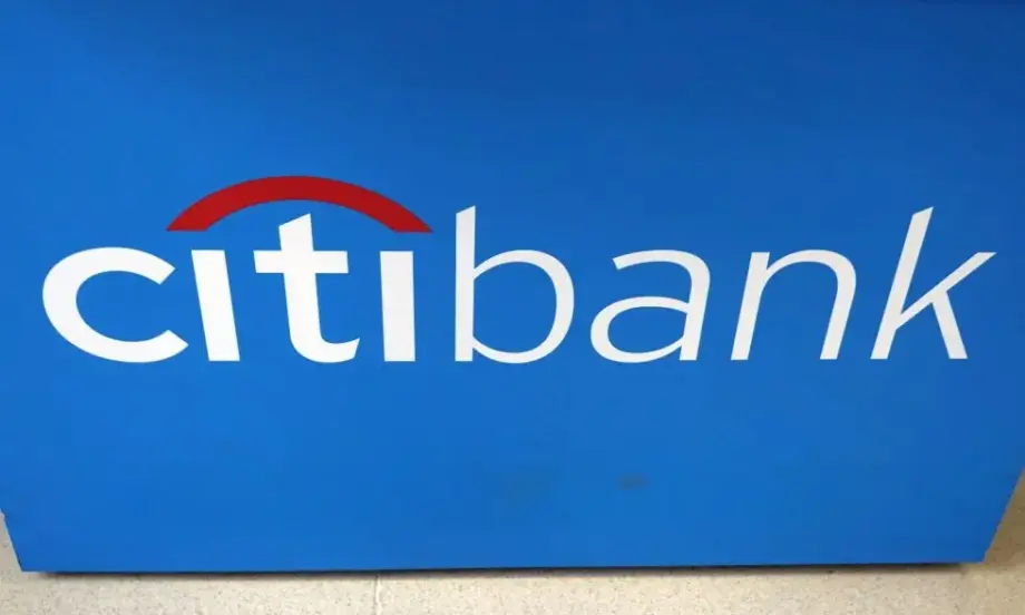 Citigroup води преговори за продажбата на своя бизнес за потребителско банкиране в Китай - Tribune.bg