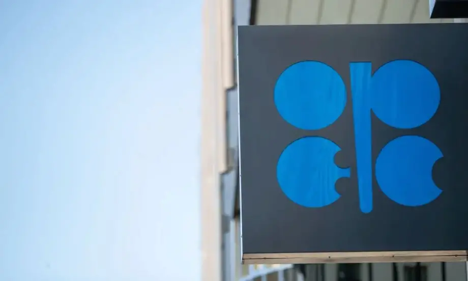 Официално: ОПЕК+ удължи с повече от година ограниченията върху добива на петрол - Tribune.bg