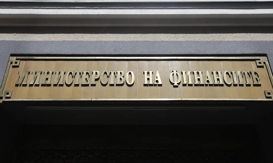 Финансовото министерство публикува готвените промени в данъчните закони - Tribune.bg