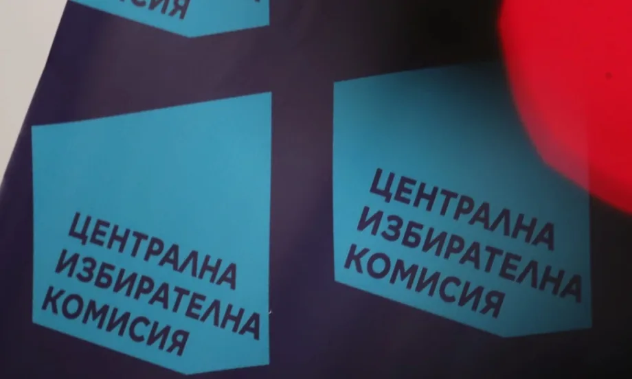 План-сметката за изборите на 2 април - 12 милиона лева - Tribune.bg