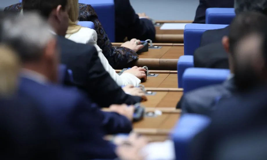 Бюджет 2026 влиза за обсъждане в пленарната зала на Народното събрание днес - Tribune.bg