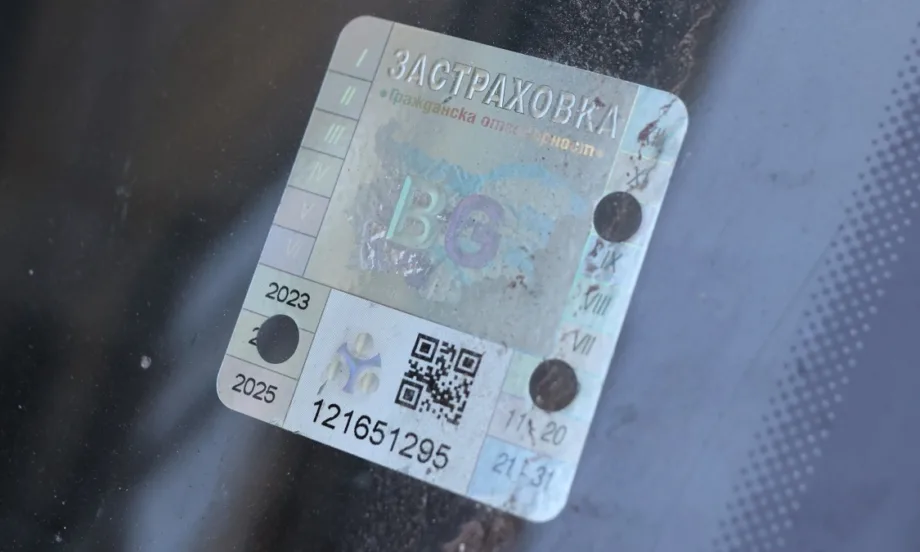 На първо четене: НС прие промени в Кодекса за застраховането касаещи ГО - Tribune.bg