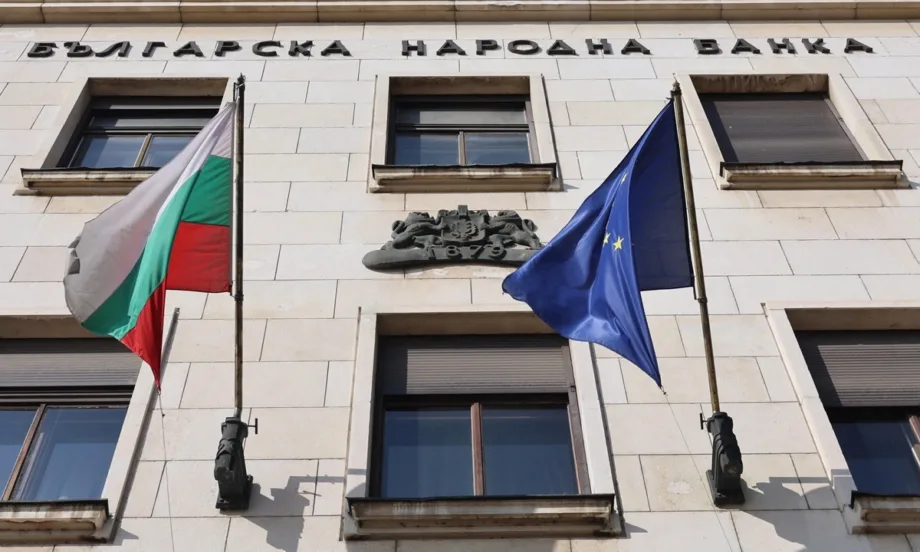 Член на УС на БНБ: Еврото трябва да се приема като инструмент, а не като панацея - Tribune.bg