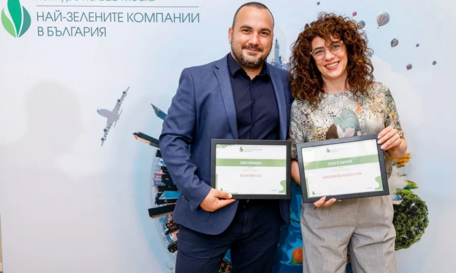 Социалната кампания Знаеш ли какво дишаш? е отличена в категория Зелена инициатива в конкурса Най-зелените компании в България - Tribune.bg