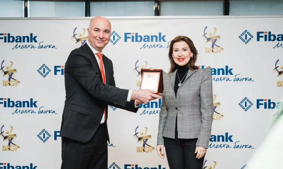 Fibank получи почетна награда от Българската федерация по художествена гимнастика - Tribune.bg