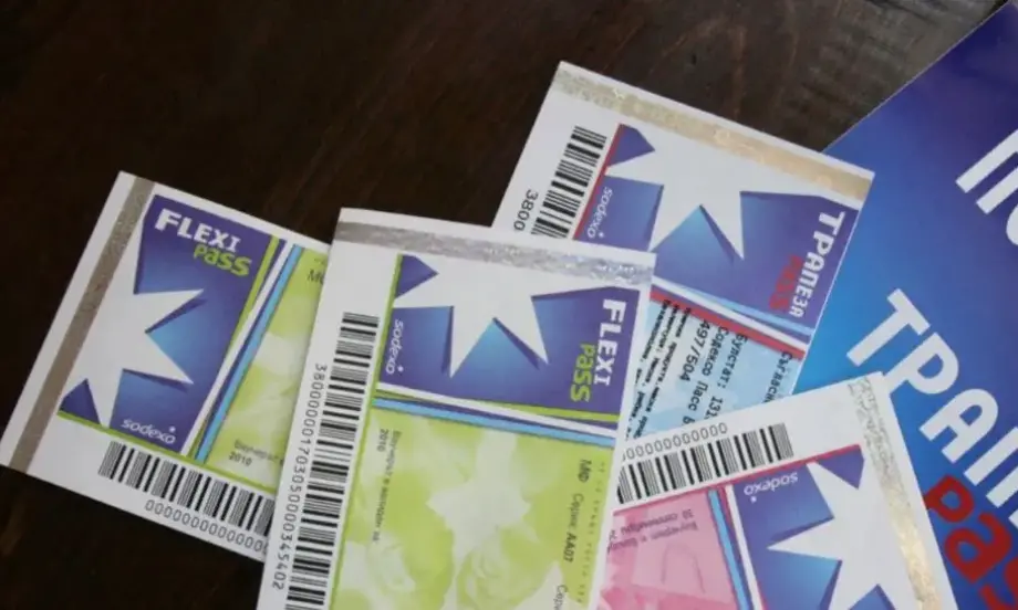 Предлагат ваучерите за храна да станат дигитални - Tribune.bg