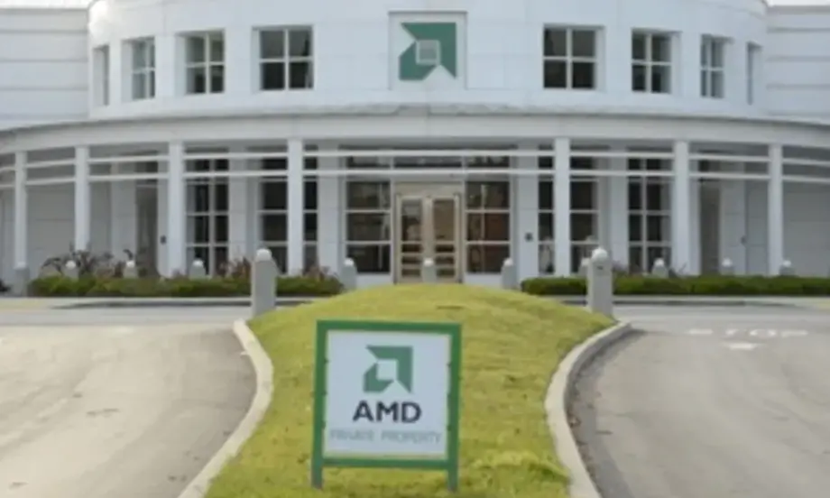 САЩ отново блокира опитите на AMD да изнася своите AI чипове за китайския пазар - Tribune.bg