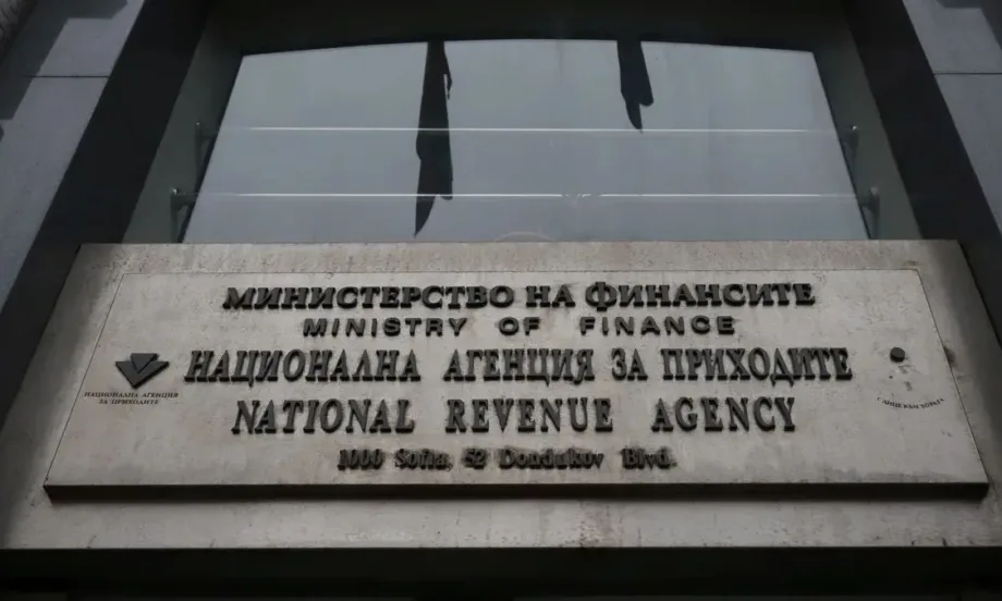 НАП ще проверява милионерите от заплати заради данък дивидент - Tribune.bg