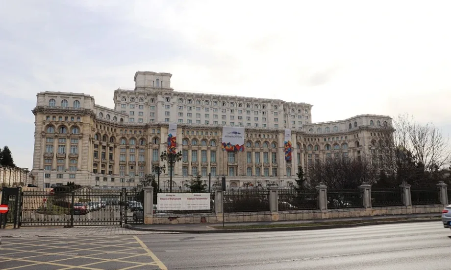 Румънски депутати настояват за оставката на ръководството на финансовия регулатор - Tribune.bg