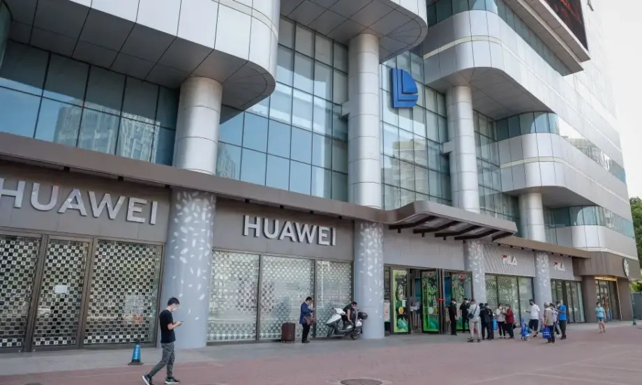 Китайската технологична компания Huawei очаква скок на приходите с близо 10% - Tribune.bg
