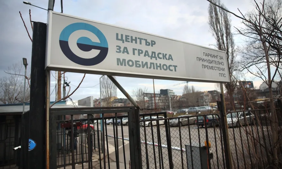 След въвеждане на еврото: Билетите за градския транспорт в София може да поевтинеят - Tribune.bg