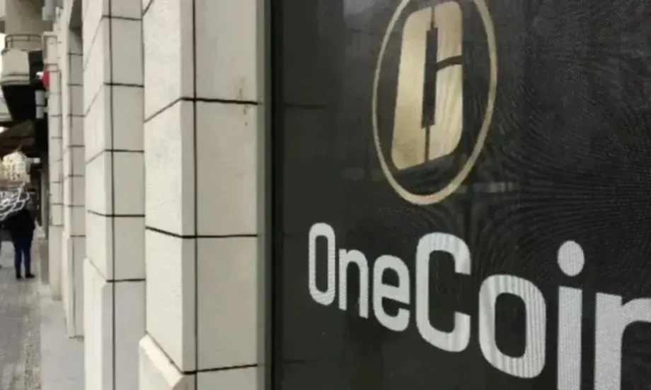 Кражба на над $4 млрд.: САЩ връщат пари на измамени от пирамидата OneCoin на Ружа Игнатова - Tribune.bg