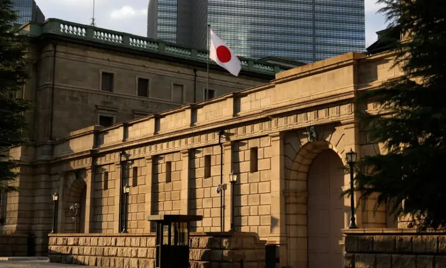Bank of Japan остави без промяна основните си лихви в диапазона от 0 до 0,1% - Tribune.bg