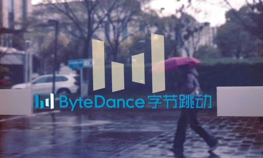 ByteDance затваря своя конкурент на Instagram: TikTok Notes спира на 8 май - Tribune.bg