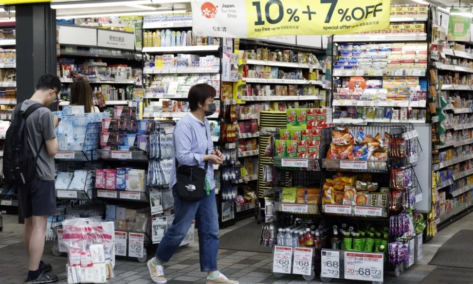 Ръст на инфлацията в Япония: За септември е 2,9% - Tribune.bg