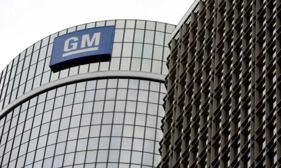 Продажбите на General Motors в САЩ са спаднали с близо 10% през първите три месеца на годината - Tribune.bg