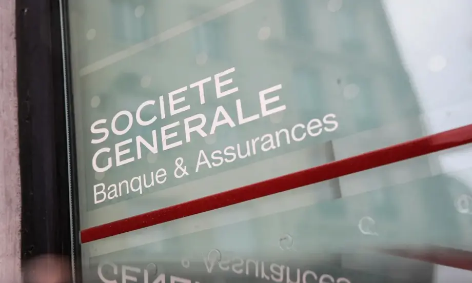 Societe Generale продава подразделенията си в UK и Швейцария за почти 1 млрд. евро - Tribune.bg