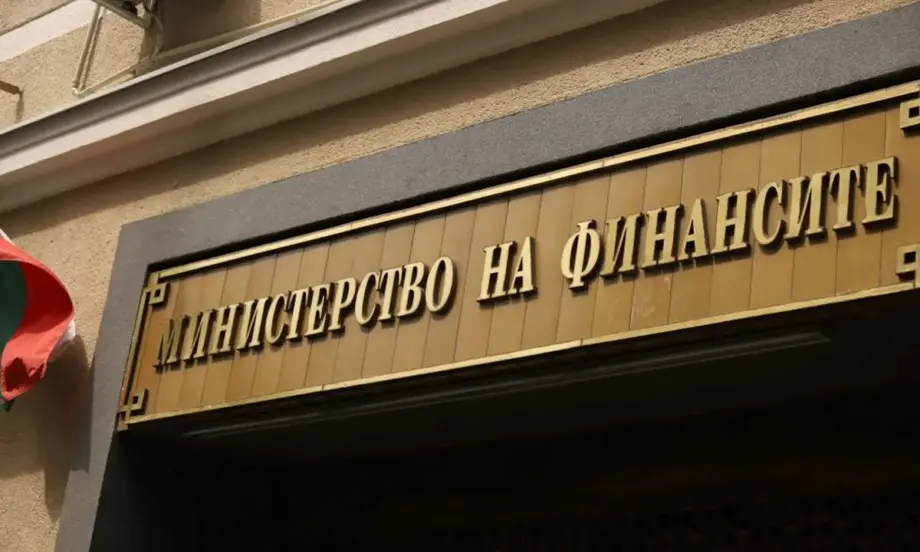 Министерството на финансите преотвори емисия 6-годишни ДЦК - Tribune.bg