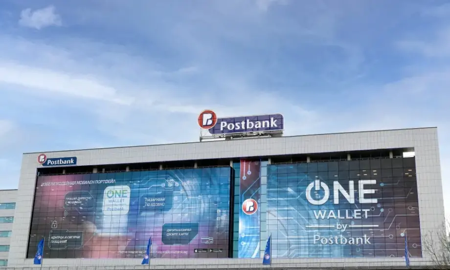 Пощенска банка отново е най-добрата банка в предоставянето на попечителски услуги у нас - Tribune.bg