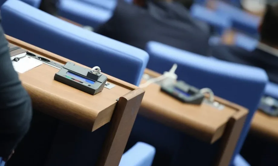 НС одобри оттеглянето на бюджетите за 2026 (ОБНОВЕНА) - Tribune.bg