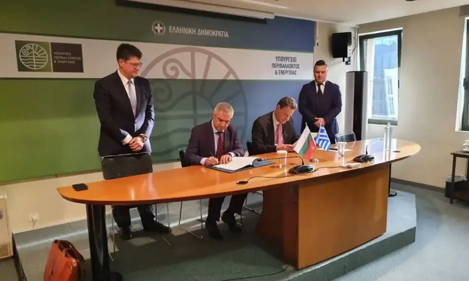 България и Гърция подписаха Меморандум за разбирателство в областта на енергетиката - Tribune.bg