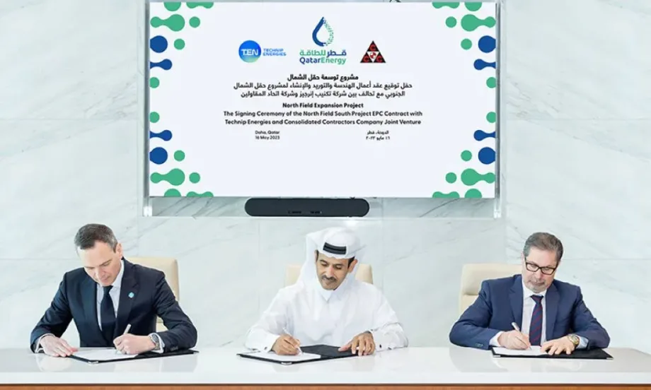 QatarEnergy възложи на Technip Energies договор за доставка на газ на стойност 10 млрд. долара - Tribune.bg