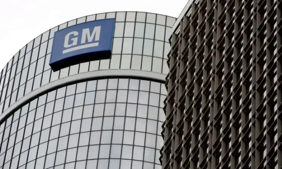 General Motors повиши прогнозната печалба за 2024 г. след силно първо тримесечие - Tribune.bg