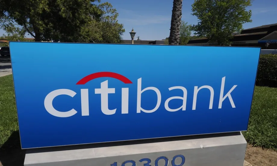 Въпреки спада на нетната печалба резултатите на Citigroup надминаха очакванията - Tribune.bg