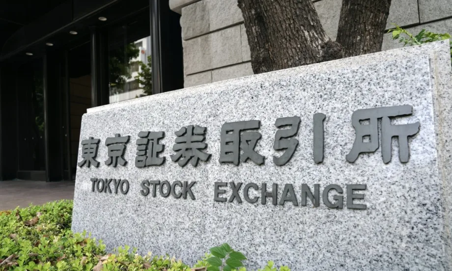 Nikkei се понижи с 3% в началото на търговията и затвори с 4% надолу (ДОПЪЛНЕНА) - Tribune.bg