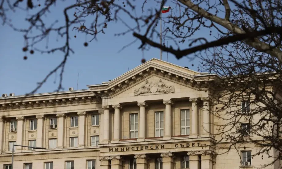 МС предлага България да увеличи капиталовото си участие с над 13,5 млн. евро в БРСЕ - Tribune.bg